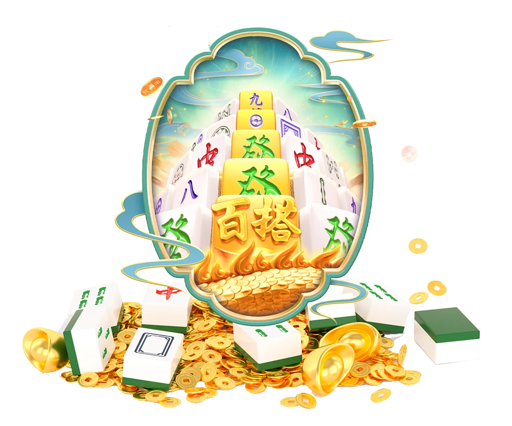 金鼎盛宴主题游戏画面